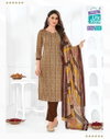 Priyalaxmi Vol 29 By Mcm Printed Cotton Dress Material Exporters In India